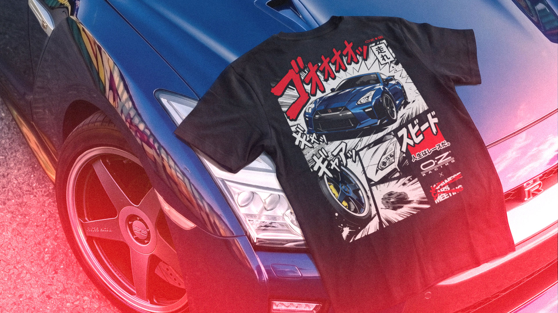 OZ racing